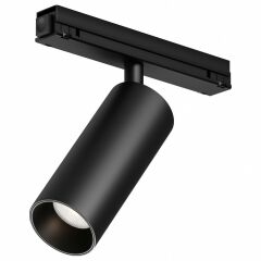 Светильник на штанге Maytoni Focus Led O-TR02-1-S-15WB4K