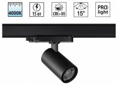 Светильник на штанге Novotech PORT 359564