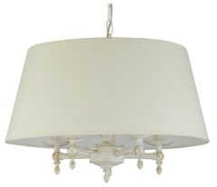 Подвесной светильник Adilux Roksana White 18536