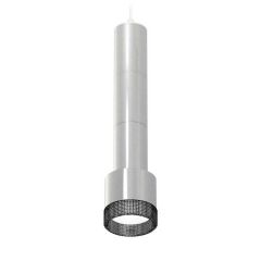 Комплект подвесного светильника Ambrella Light Techno Spot XP (A2301, C6325х3, A2060х2, A2101, C8120, N8484) XP8120005