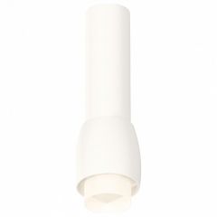 Подвесной светильник Ambrella Light Techno 90 XP1141011
