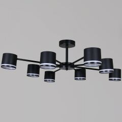  Reluce Люстра на штанге 5306 05306-0.3-08 GX53