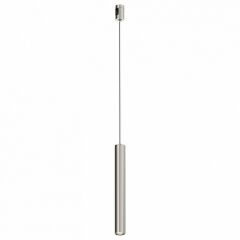 Подвесной светильник Maytoni Focus Led TR155-1-5W4K-PT