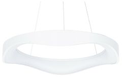 Подвесной светильник Arte Lamp ANKAA A3085SP-56WH