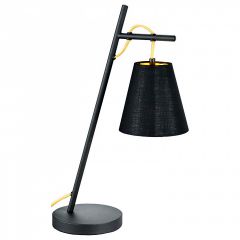 Настольная лампа декоративная Lussole Yukon LSP-0545