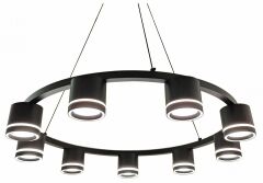 Подвесная люстра MyFar Buys MR2661-9P