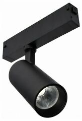 Светильник на штанге ST Luce SKYLINE 220 ST660.446.10H