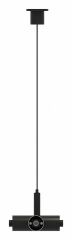 Подвес ST Luce Techno ST1601.469.00