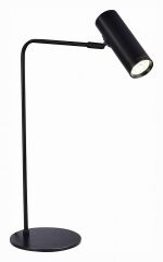 Настольная лампа декоративная ST Luce Arper SL1006.404.01