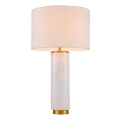 Настольная лампа Cloyd ROMUL T1 / выс. 68 см - латунь (арт.30027)