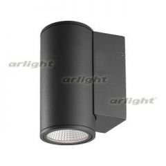  Arlight Светильник LGD-FORMA-WALL-R90-12W Warm3000 (GR, 44 deg, 230V)