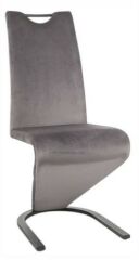  Signal Стул H090