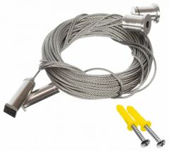 Подвес WoltaPRO КПТ01-6