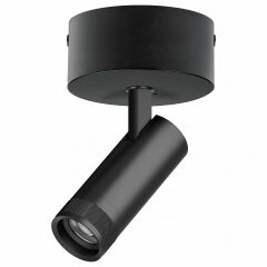 Спот Lightstar Canno Pro C4127SO