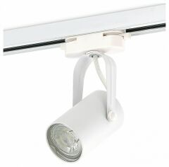 Светильник на штанге Donel DN01 DN01002R1W 1Track