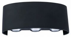 Накладной светильник Arte Lamp BOSTO A3722AL-6BK
