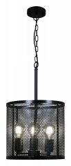 Подвесной светильник Illumico IL1031-3P-05 BLACK
