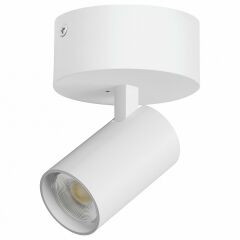 Спот Lightstar Alta Base A5236SO