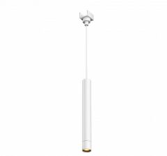 Подвесной светильник Maytoni Outdoor Focus Led O-TR01-1-P-8WW3K