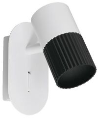 Накладной светильник Wolta DUO WSL-GU10/W18BW