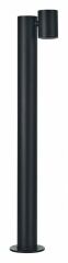 Наземный высокий светильник ST Luce Visioni SL9003.405.01