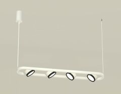 Подвесной светильник Ambrella Light XB XB9163101