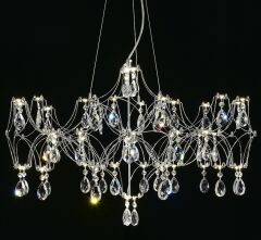 Подвесная люстра MyFar Ileria MR2651-57P-50AD