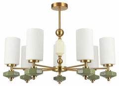 Люстра на штанге Lumion MODERNI 8427/7C