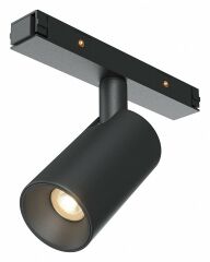 Светильник на штанге Maytoni Focus Led TR176-1-5WTW-M-B