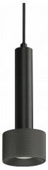 Подвесной светильник iLedex Technical Delta 2362-1 BK+GRP