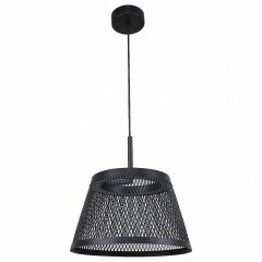 Подвесной светильник F-Promo Zen 4739-3P