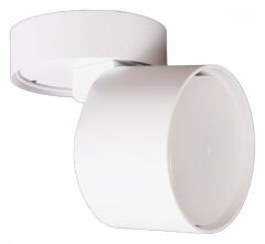 Спот Reluce Technical 53009 53009-9.5-001CT GX53 WT