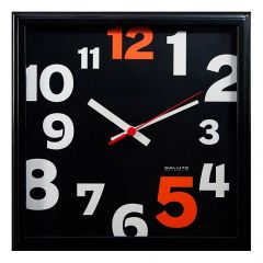  Салют Настенные часы (26.5x3.8x26.5 см) П - 2А6 - 080