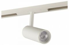 Светильник на штанге AM-Group MAGNET AM429 CX-B11-10W-4000K WH