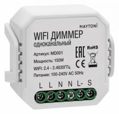 Контроллер-диммер Wi-Fi для смартфонов и планшетов Maytoni Wi-Fi Модуль MD001