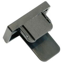 Заглушка для трека Feron 51904