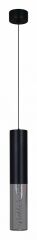 Подвесной светильник Reluce Technical 16009 16009-0.9-001LD 300mm GU10 BK