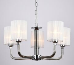 Подвесная люстра Illumico IL1256-5PPA-29 CR Romei