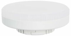 Лампа светодиодная MyFar Базис GX53 GX53 8Вт 4000K MB1302GX53-8W4K