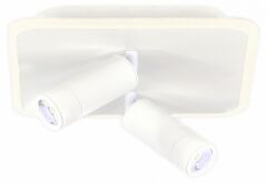 Накладной светильник Escada 20024SMA/01LED WH