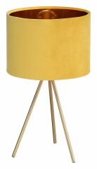 Настольная лампа декоративная ST Luce FUEGO SL6242.204.01
