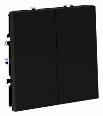 Выключатель проходной двухклавишный без рамки Voltum S70 VLS020308
