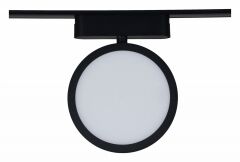 Светильник на штанге Reluce 13008-9.3-001UR magnetic LED9W BK