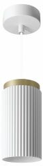 Подвесной светильник Wolta MUSE WSL-GX53/P19WG-2
