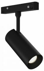 Светильник на штанге ST Luce SKYLINE 48 ST1365.446.12_DIM