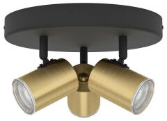 Спот Eglo CONSUMA 1 300586