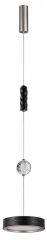 Подвесной светильник Odeon Light Riviera 5451/32LB