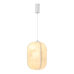 Светильник SP-SETA-HANG-L410х300-7W Warm2700 (WH, 320 deg, 230V) ( Arlight , IP20, Натуральный шелк, 3 года)
