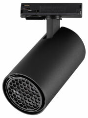 Светильник на штанге Novotech SELENE 359921