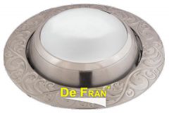 Точечный светильник De Fran FT 182A SN R50 Светильник "Рыбий глаз" (сфера поворотная) сатин-никель Е14 1 x 50 вт